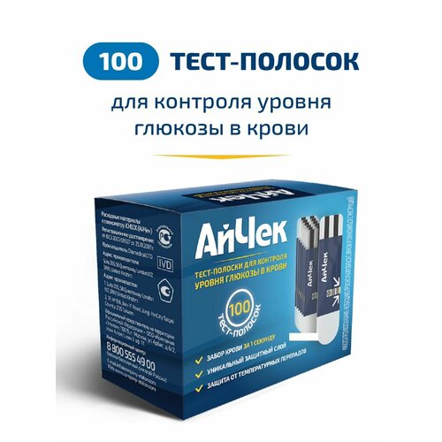 ���� ���� ������� ��� ���������� ����� 100 ��.