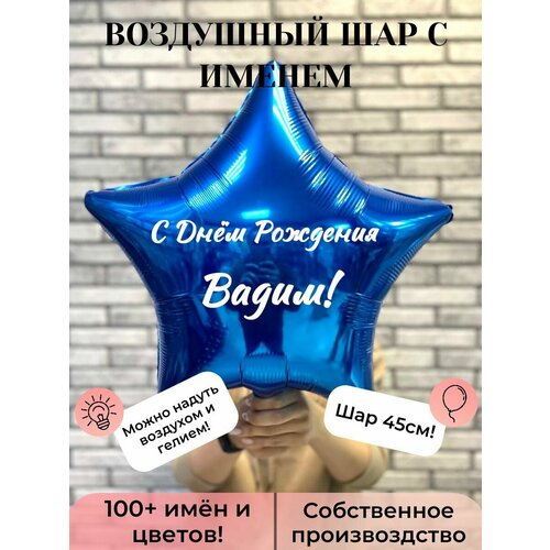 ���� ��������� ��� � ������ �����