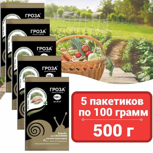 ���� �����-3 �� ������� � ������ �� ������� ��������, 100��.*5��. / �������� �� ������� � ������ ������-3