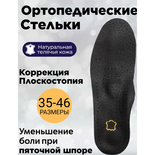 ���� �������������� ������� ��� ������� �� ���� � ����� ��� ������ � ������, ���� ������, ������ 41-42