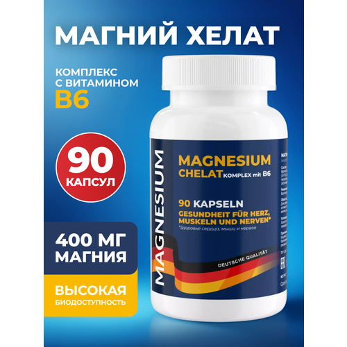 ���� ������ ����� 400 �� � ��������� �6 90 ������