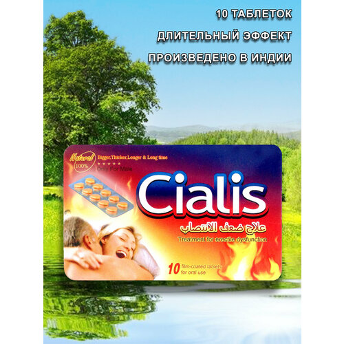 ���� ���������20/ �������� ��� ������ ��� �������� � �������, ���������� ��������