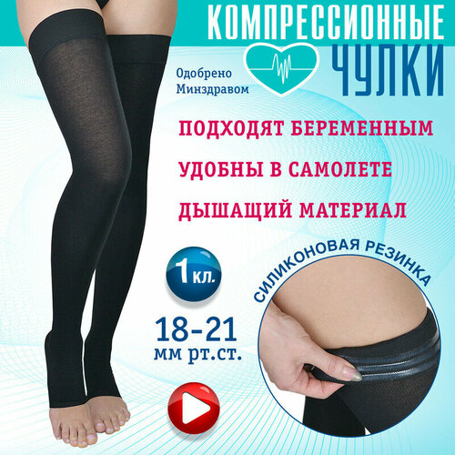 ���� ����� �������������� 1 �����, c �������� ������ � ��������� (��-��1(�)-�/3-����), ������ 3