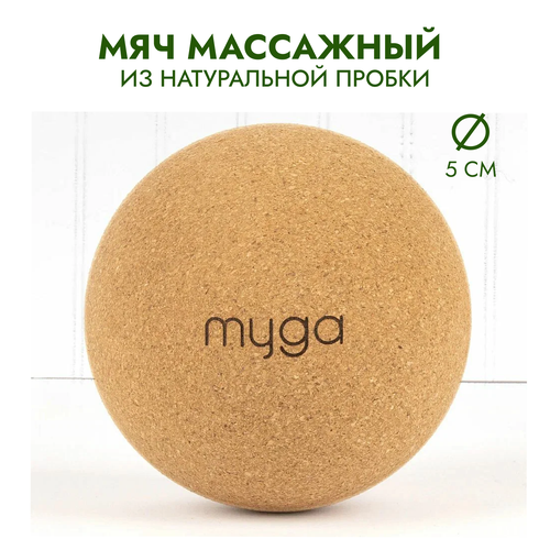          MYGA Massage Cork Ball, 5   -     , -  