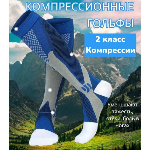 ���� ������ ��������������, ����: �����. ������ XXL