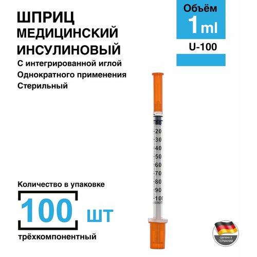    1 . 100 /. U-100 ,    29G (0,33  13 )   -     , -  