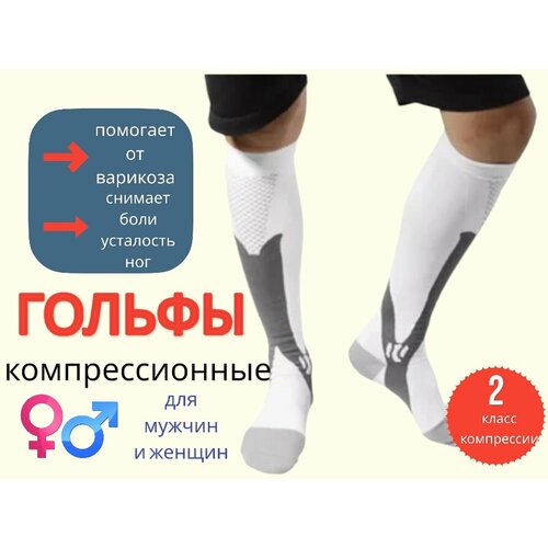 ���� ������ ��������������, ����: �����. ������ XXL