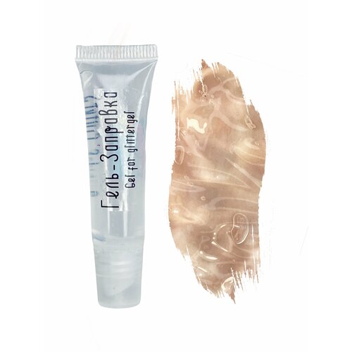 ���� Queridos Glitters. ���� �������� ��� ������. ����������� 6 ��.