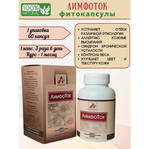 ���� �������� �� ������ � ��������, ��� ��� ����� 1��*60������