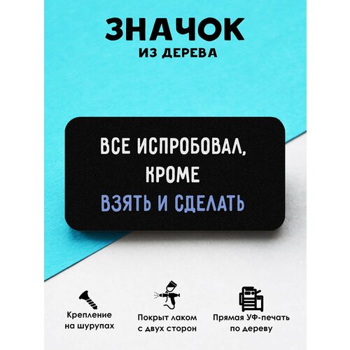 ���� ������ ���������� 