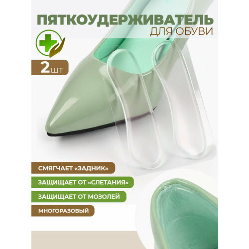 ���� ����������������� ��� ����� ����������� �� ��������� 2 ��