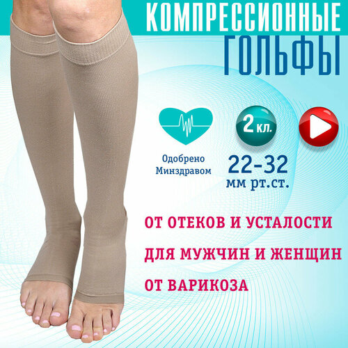 ���� ������ �������������� 2 �����, � �������� ������ (��-�2(�)-�/4-����), �������� 4