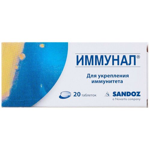 ���� ������� ���., 20 ��., 1 ��.