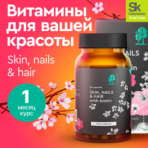 ���� �������� ��� ������� � �������� ����, ����� � ������ ��� ������ 60 ������ / ���� � ����������