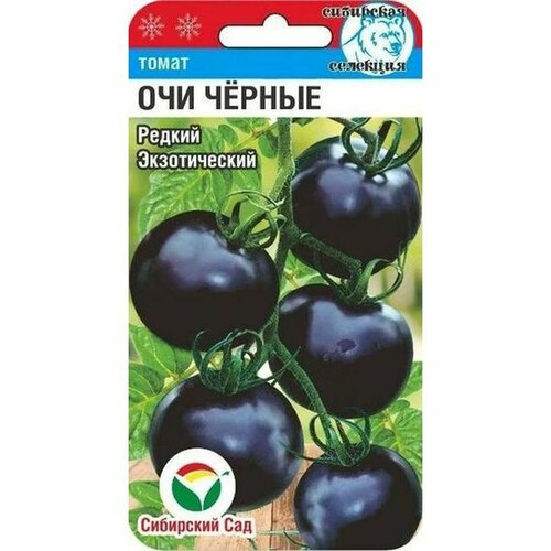 ���� ������ ����� ��� ������ (������������) ��. (��������� ���) 20��