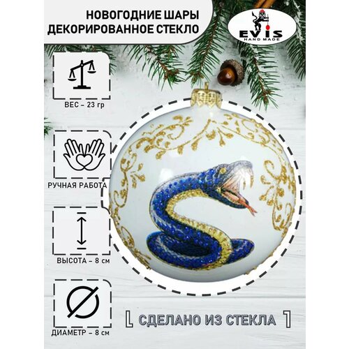 ���� ������ 2025 ����