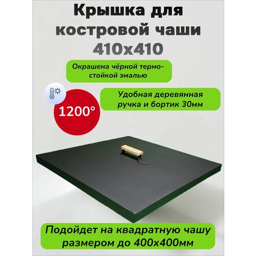 ���� ������ ��� ���������� ��������� ���� 40�40 ��