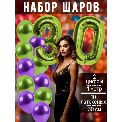 ���� ����� �����: ����� 30 ��� + ���� 10��