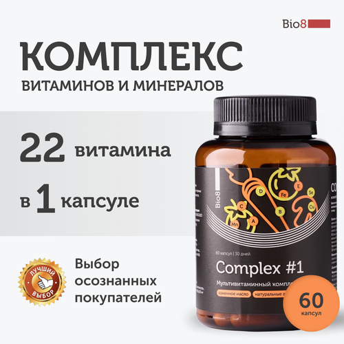 ���� Bio8 �������� ������ ���� ���, 60 ������