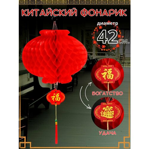 ���� ������� ��������� ���-���