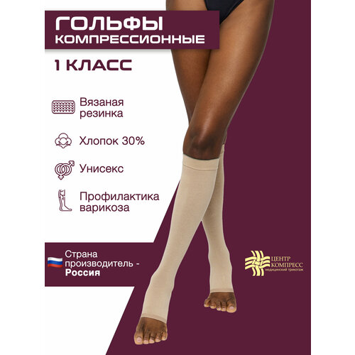 ���� ������ ����� �������� ������� �����, �����������������, 1 �����, ��������: ������ 6