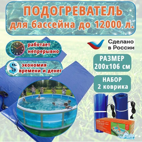 ���� ������������� ���� � �������� � ��������� ��������� ��������� - 200, 2�� (�� 12000 ������)