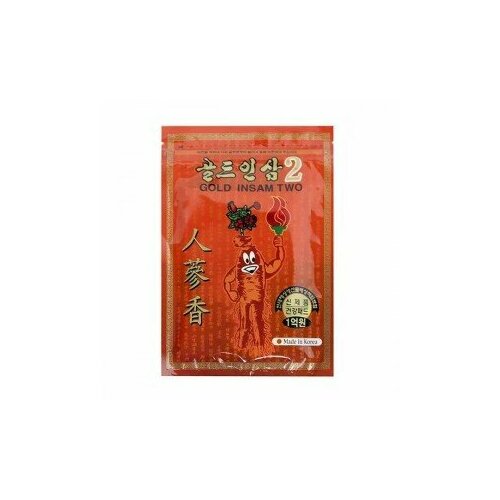   Korean Red Ginseng 20   Korean Gold Insam Two  -     , -  