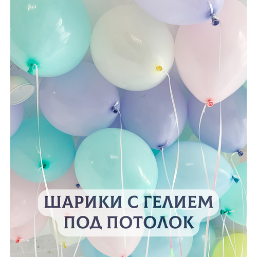 ���� ��������� ���� � ������ ��� ������� 