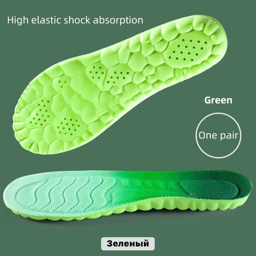        green  35-36  -     , -  