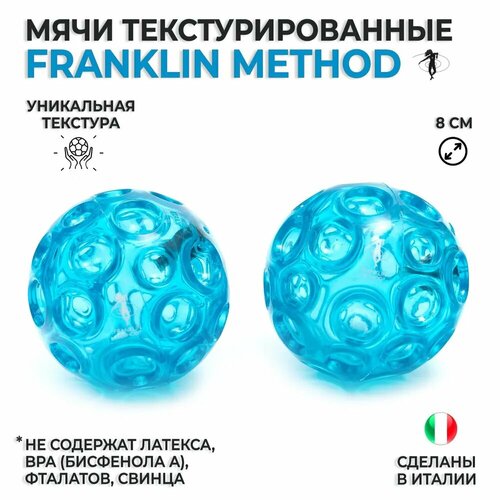     /    FRANKLIN METHOD Textured Mini Ball Set (  2 )  -     , -  