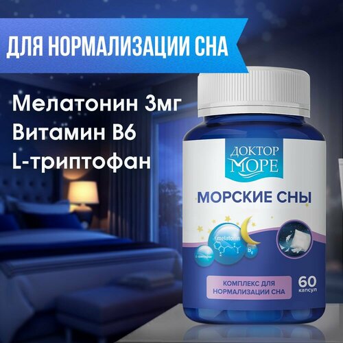 ���� ������� ��� ������ ����, ��������, ���������� �������� ���, ������������� � ��������� ������� ���������� � ���������, 60 ������