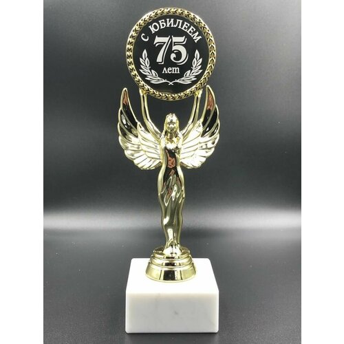 ���� ������� ���� 75 ��� � ������� + ������� ���������� � �������!