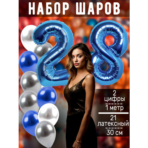 ���� ����� �����: ����� 28 ��� + ���� 14��, ������ 7��