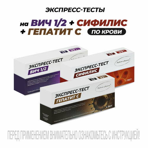 ���� ����� ������ ��� / ������� / ������� C