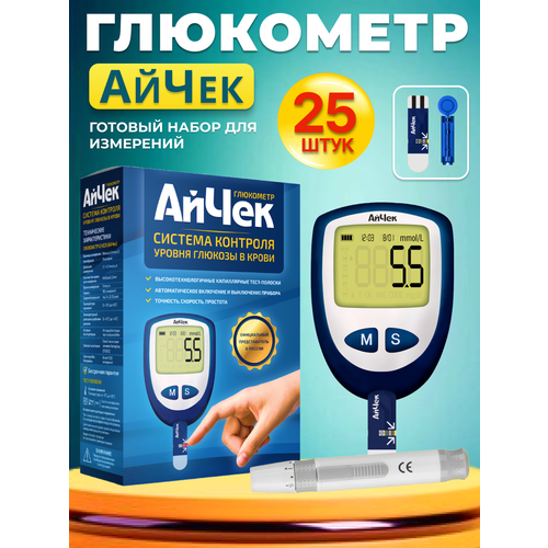 ���� ����������� ��������� �����