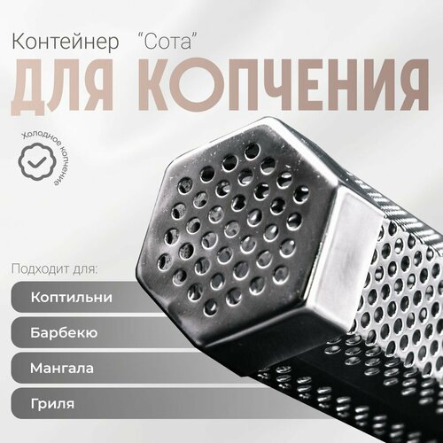 ���� ��������� ��� �������� � �������