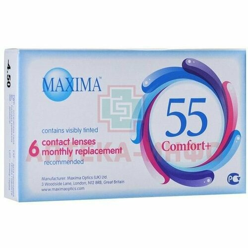     Maxima 55 Comfort Plus, 6 ., R 8,6, D -5,5, , 1 .  -     , -  