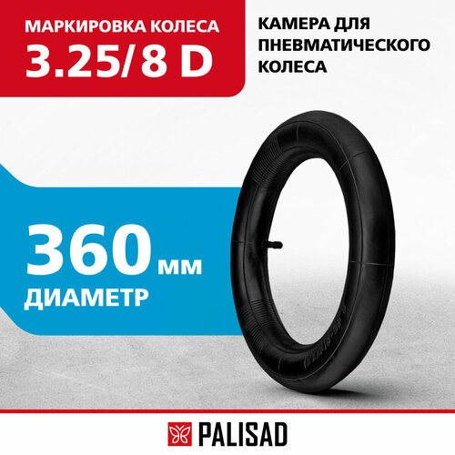 ���� ������ ��� ������ PALISAD 68955 360 ��