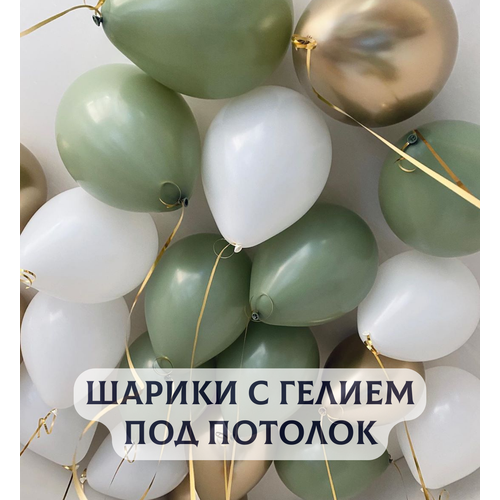 ���� ��������� ���� � ������ ��� ������� 