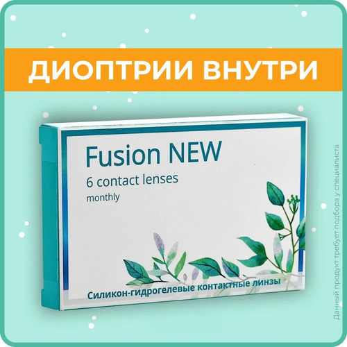     OKVision Fusion NEW, 6 ., R 8,6, D +7, , 1 .  -     , -  