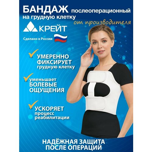 ���� ������ ����������������� �� ������� ������ �������, �4, �����