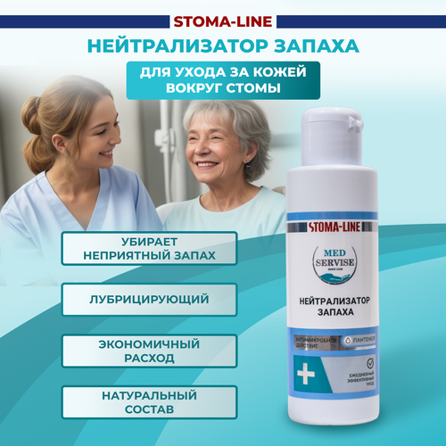 ���� ������������� ������ ��� ����� �� ������ � �� ����� �������� �������� MEDSERVISE - 135 ��