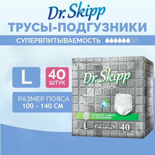   -   Dr. Skipp Standard L, 40 , 8152  -     , -  