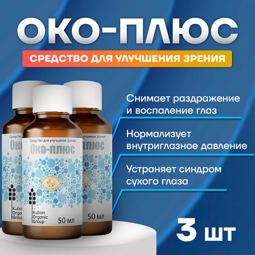 ���� ���-���� ����� ��� ������ ������, �������������� ������ ��� ���� ������� ������� 3��