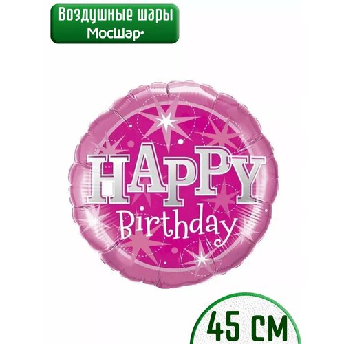 ���� ��������� ��� � ���� �������� �����