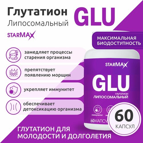 ���� STARMAX ��������� ������������� 382 �� �60 ����.