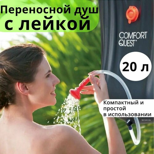 ���� �������� ���� ��� ���������� ����������� 20 � / ��� ��� ������ / ��� ��� ���� �������������