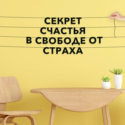 ���� ����� ������������, ������ ������� - ������� ������� � ������� �� �������, ������ ��������� ��������.