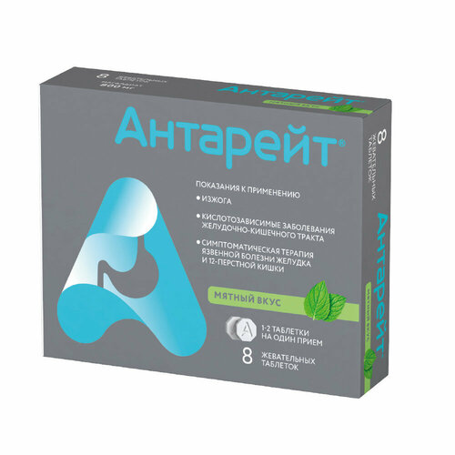 ���� �������� ���. ���., 800 ��, 8 ��., ������