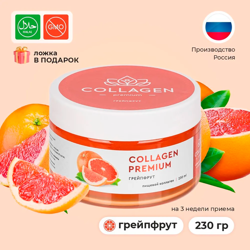      Collagen Premium      230   -     , -  